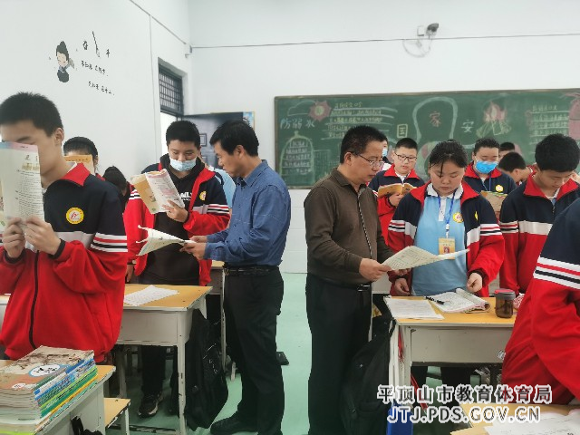 微信图片_20230504172634.jpg