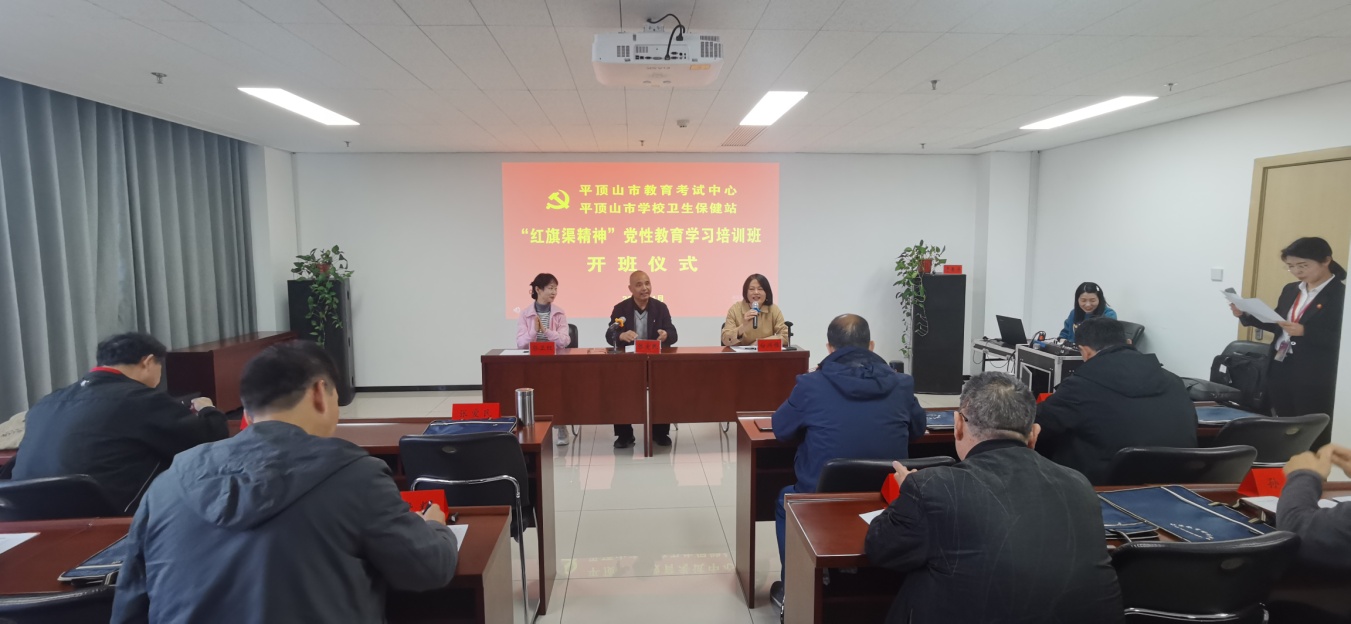 E:\2023.4.25红旗渠学习\IMG_20230425_143927.jpg