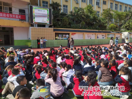 舞钢市第一小学5.12防灾减灾安全疏散演练971.png