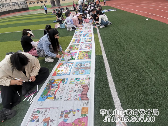 舞平顶山钢市第一小学第八届艺体节百米长卷绘画比赛活动1058.png