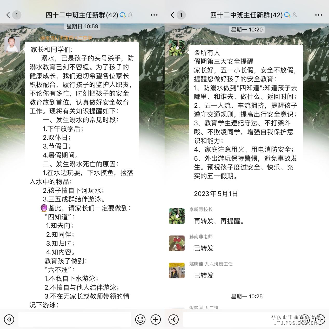 4.png