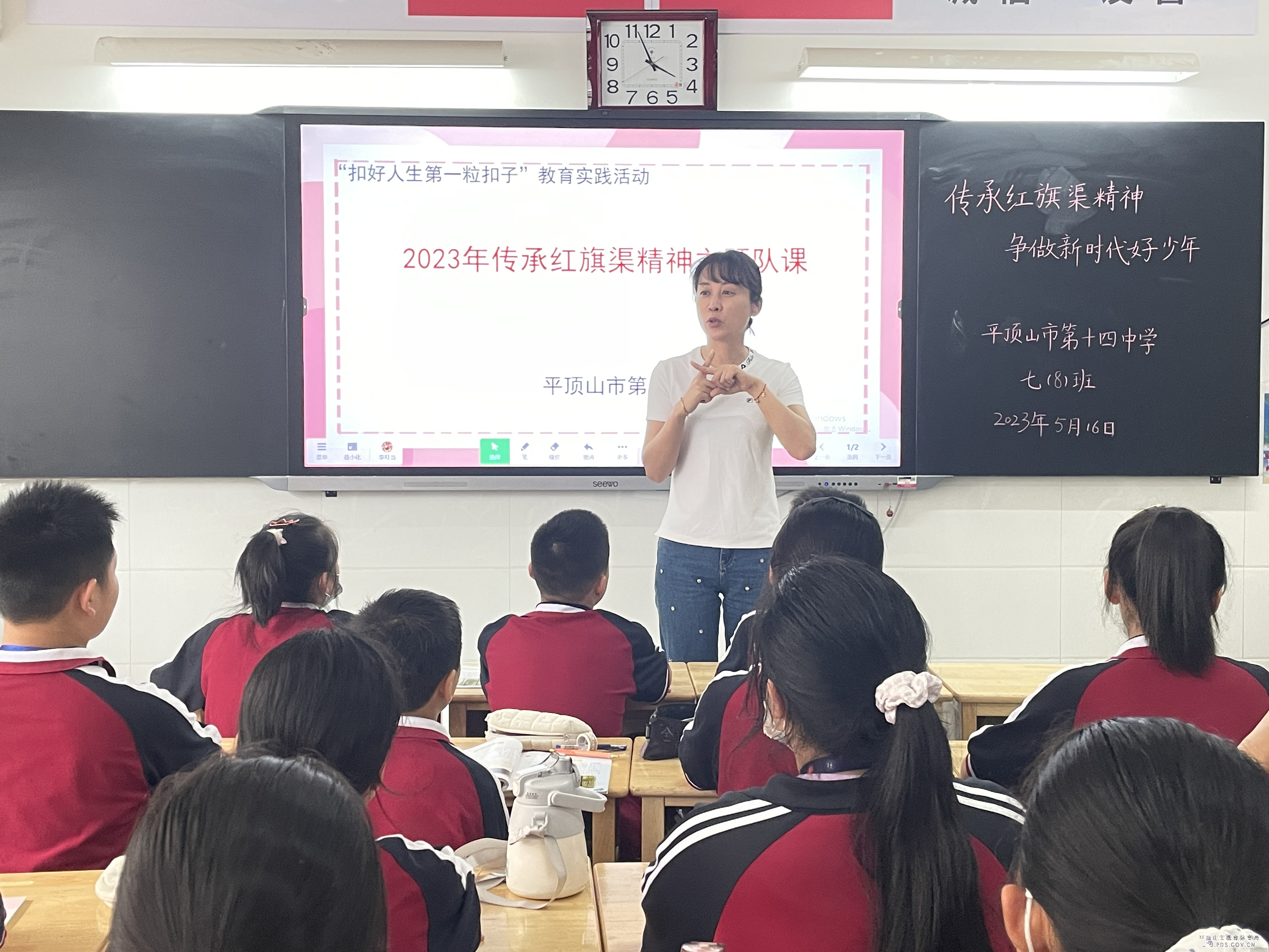 微信图片_20230517133144.jpg