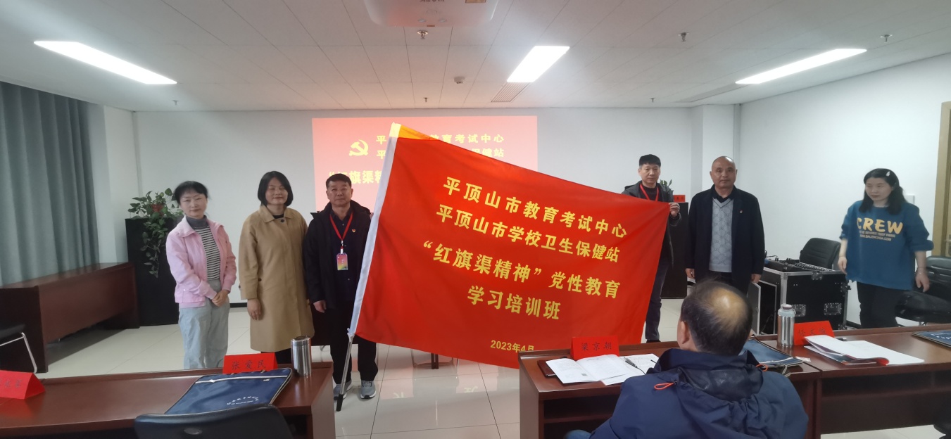 E:\2023.4.25红旗渠学习\IMG_20230425_144830.jpg