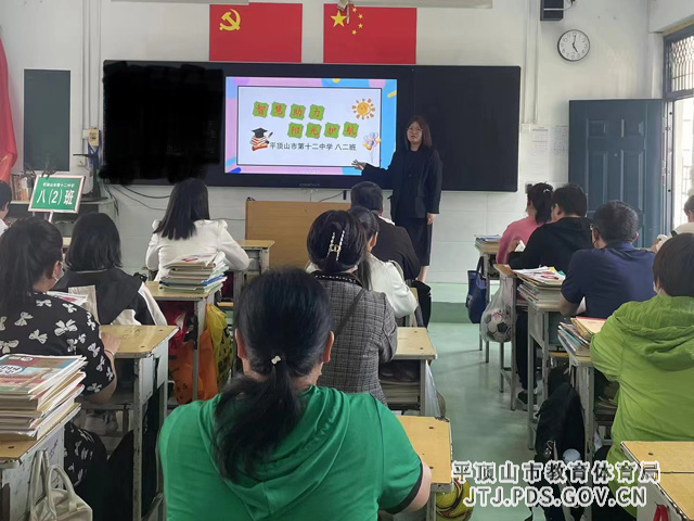 2微信图片_20230515112332.jpg