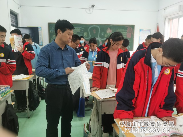 微信图片_202305041726342.jpg
