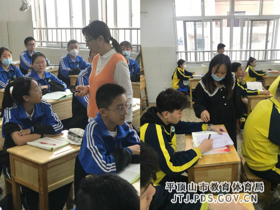 规范仪容仪表 树立美好形象(1)475.png