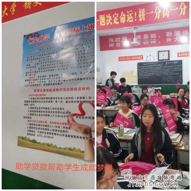 图片7.png