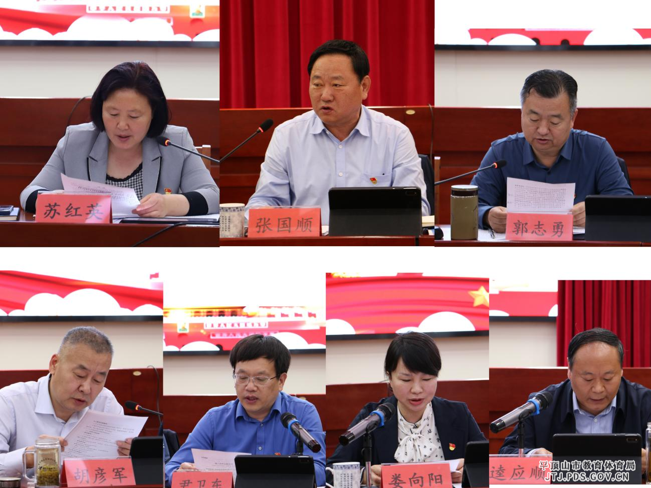 图片3.png