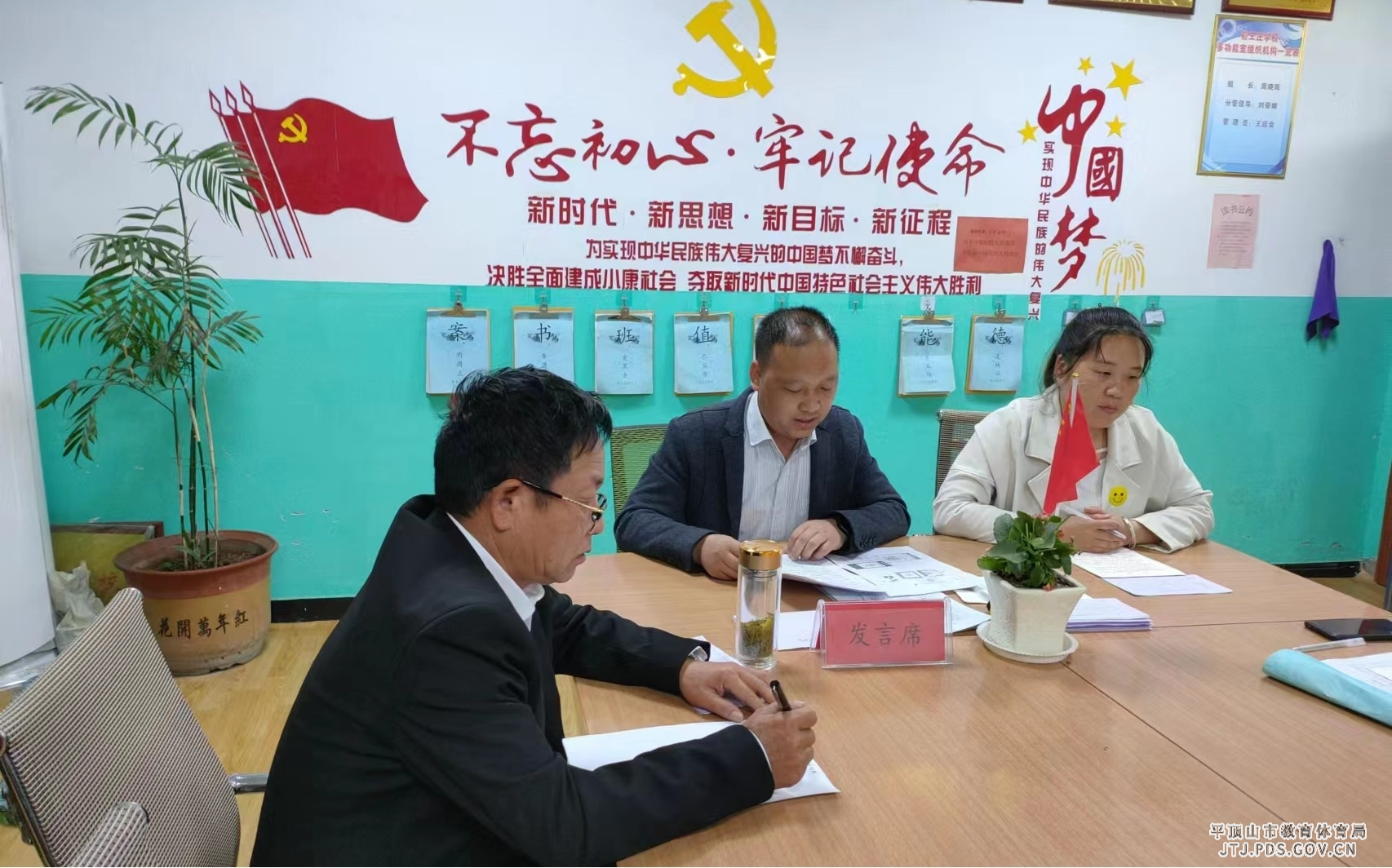 图片2.jpg