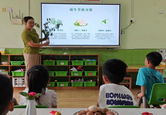 平东幼儿园端午节活动报道(1)176.png