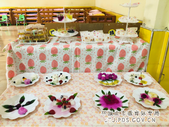 17. 平东幼儿园举行“庆六一”亲子食育暨第二届美食节活动479.png