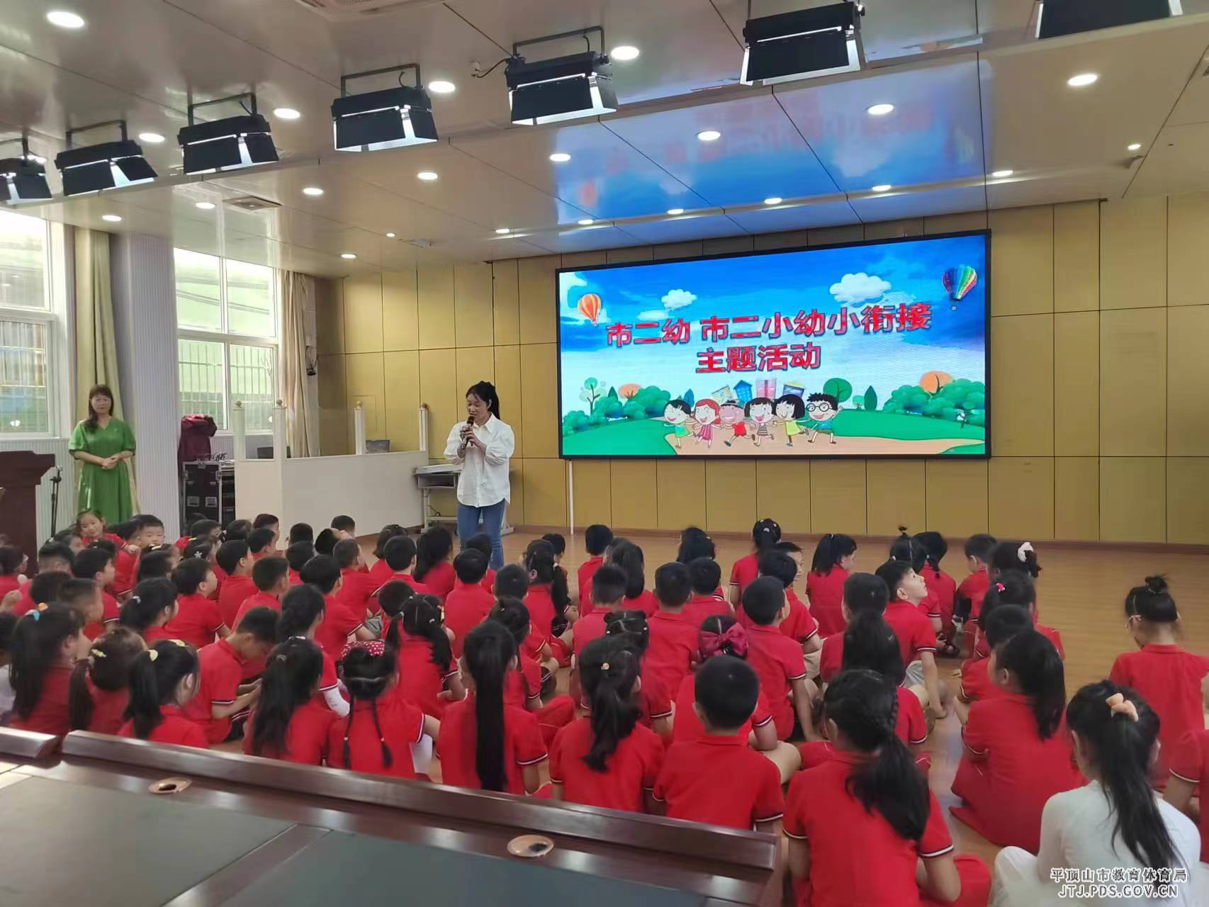 幼小2.jpg