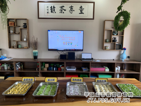 17. 平东幼儿园举行“庆六一”亲子食育暨第二届美食节活动1038.png