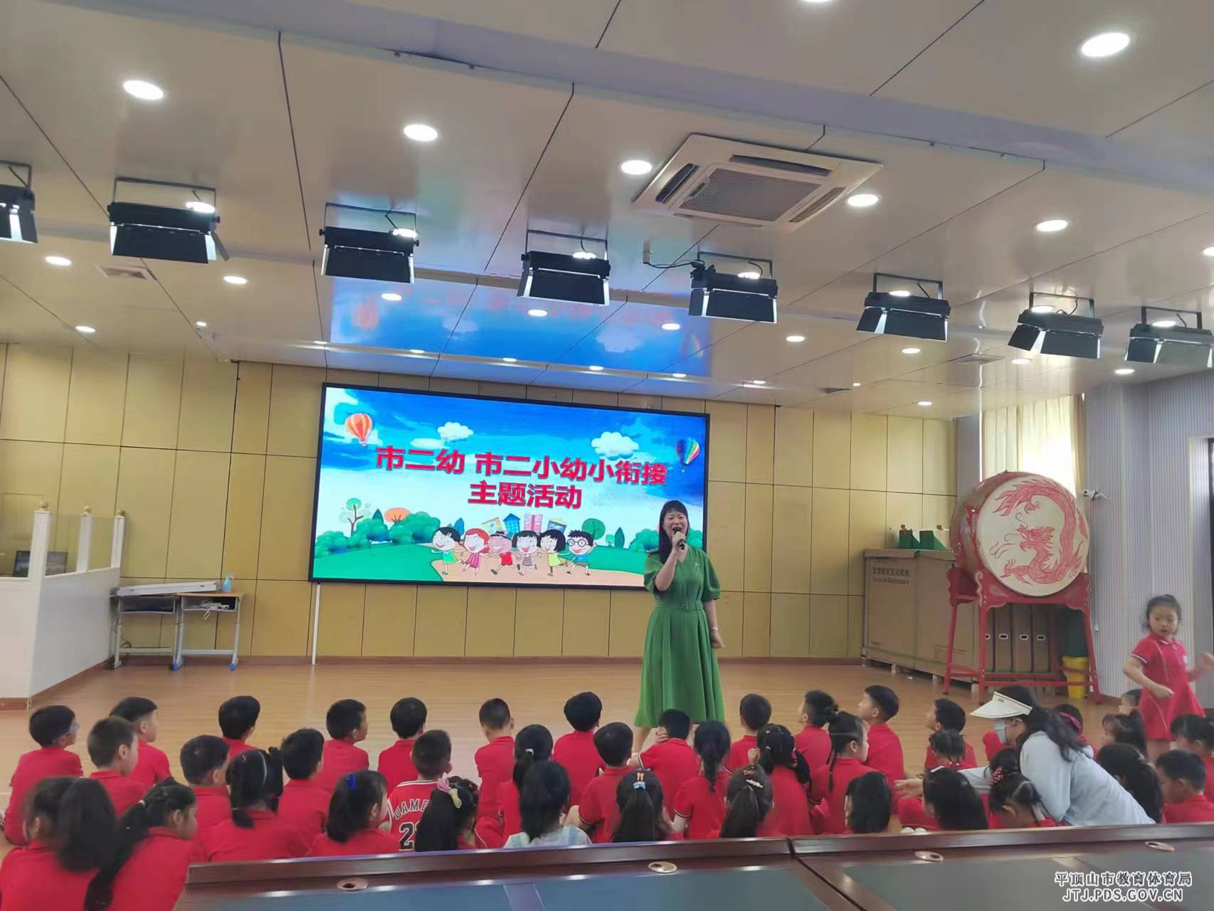 幼小1.jpg