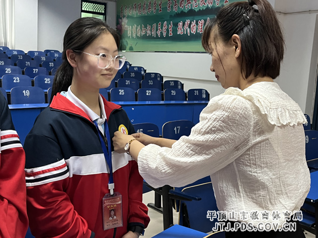 微信图片_202306011604041.jpg