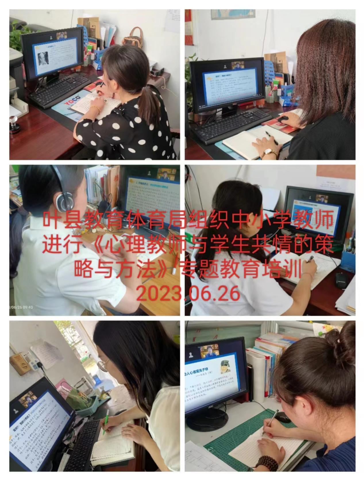图片4.png