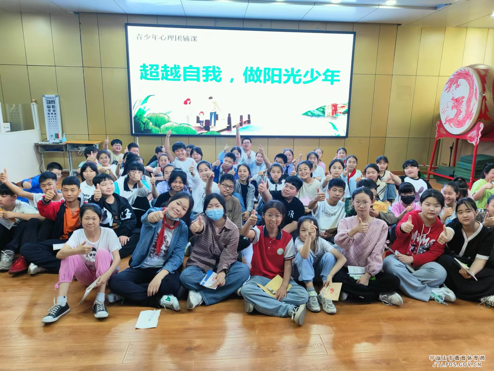 六年级3.jpg
