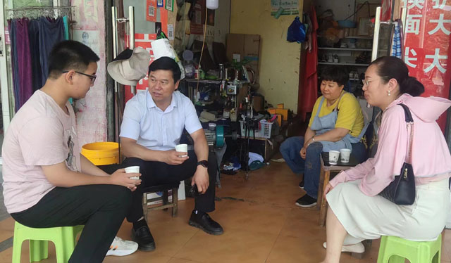 微信图片_20230614091811.jpg