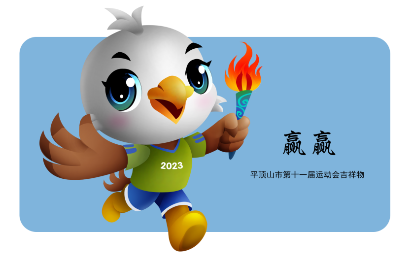 1689587507721.png