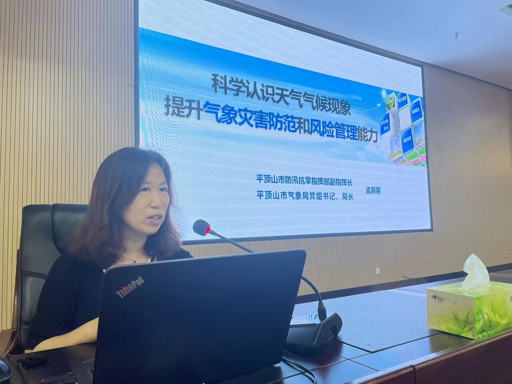 微信图片_20230717101305.jpg
