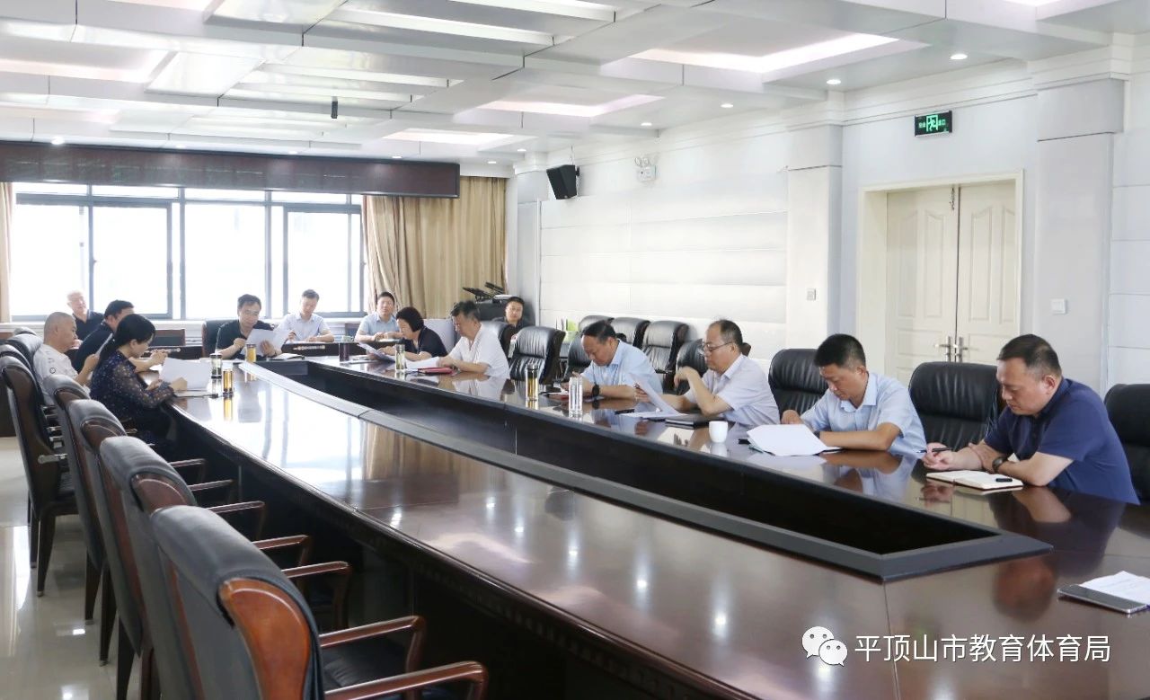 微信图片_20230821102233.jpg