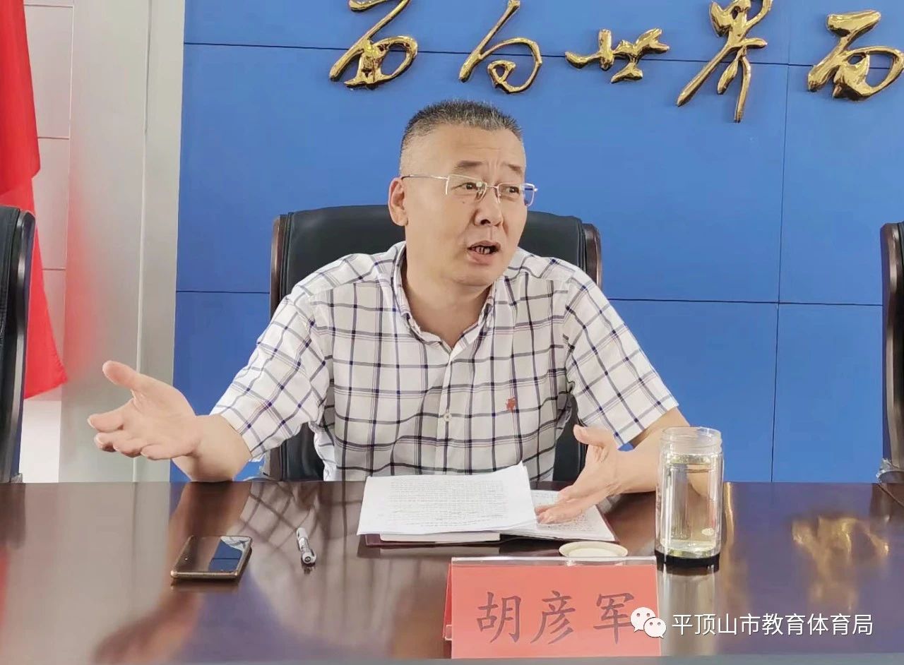 微信图片_20230821101526_2.jpg