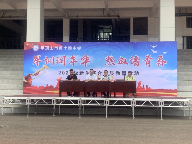 微信图片_20230825224634.jpg