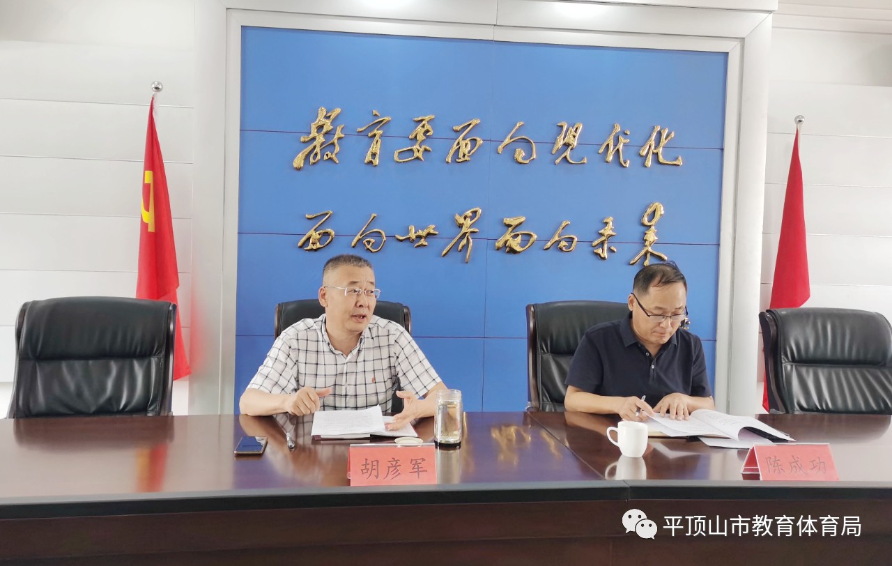 微信图片_20230821101526_1.jpg