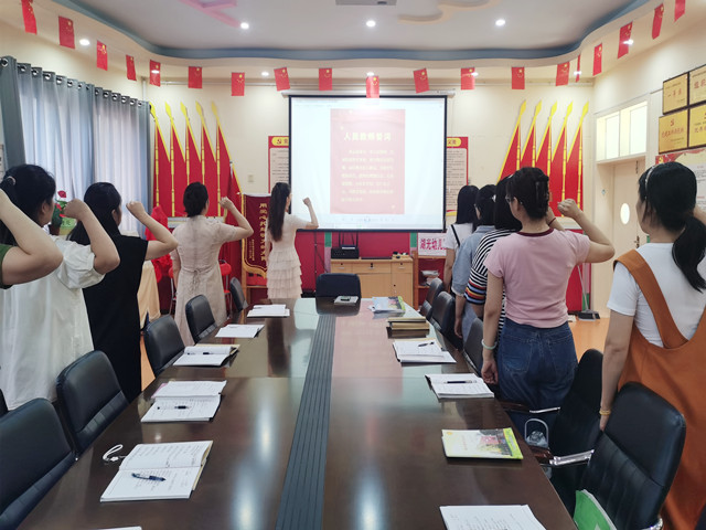 微信图片_20230904152353.jpg