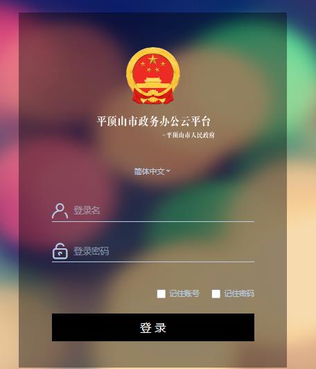 微信截图_20230907082734.jpg