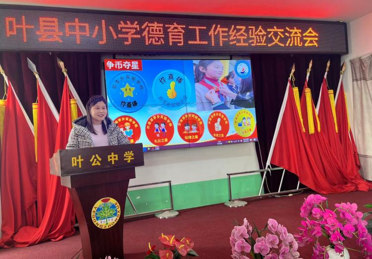 图片18.png