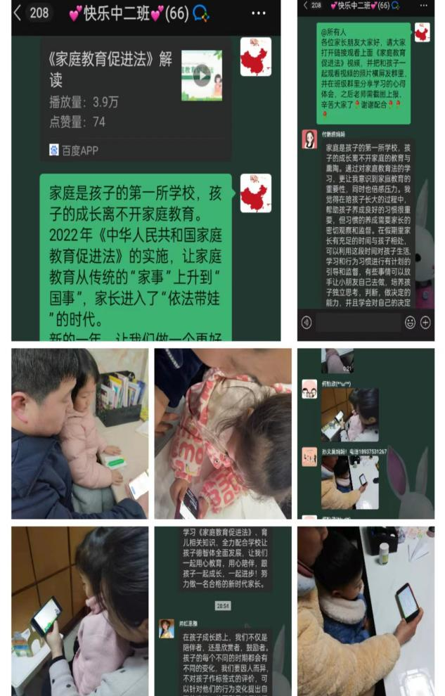 图片54.png