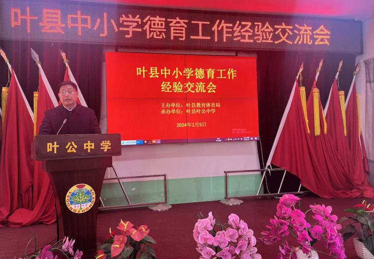 图片29.png