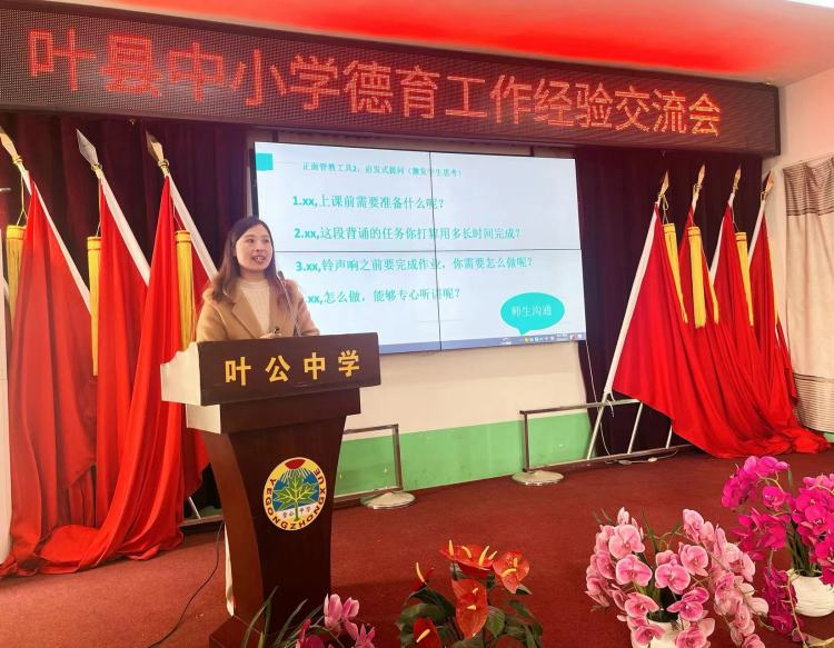 图片17.png