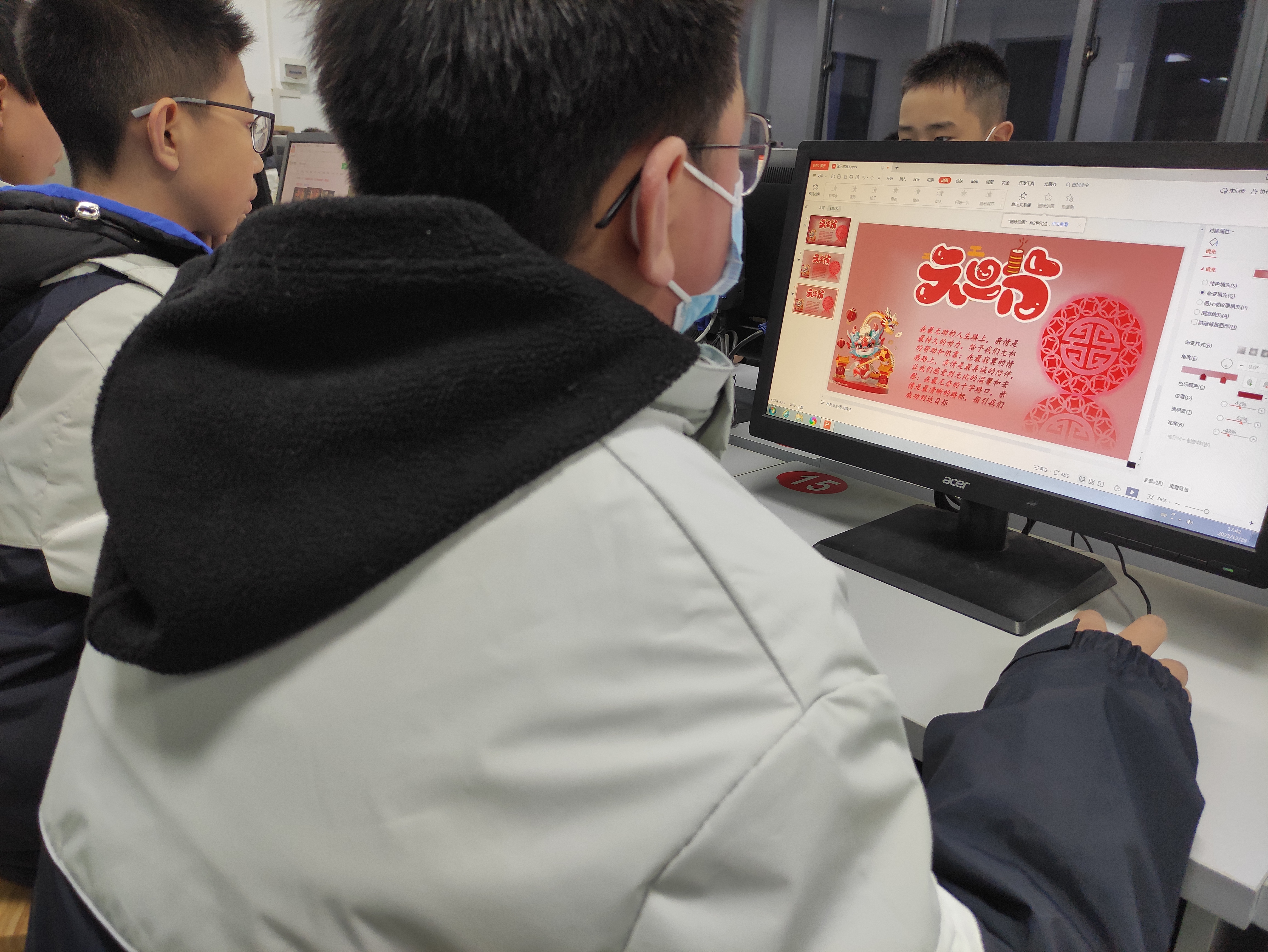 微信图片_20240101202949.jpg