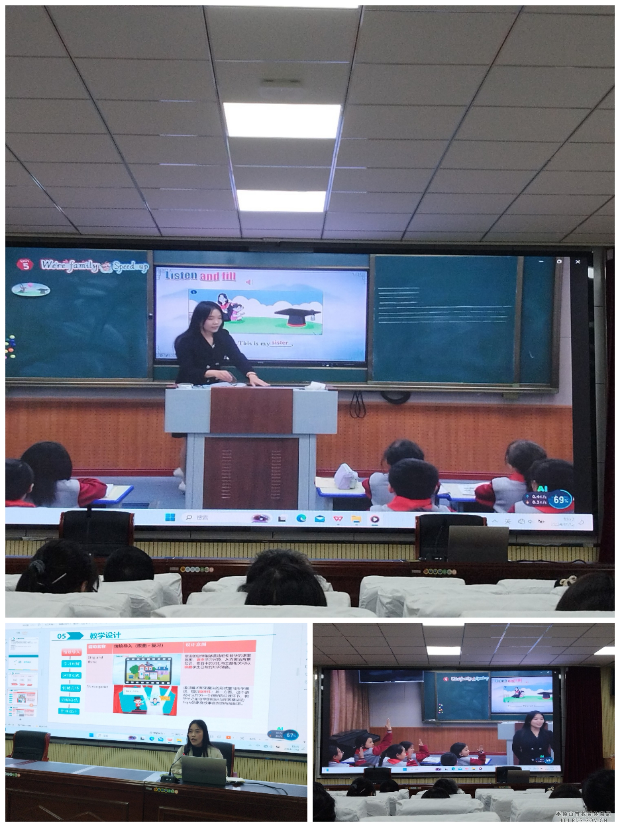 图片 3.png