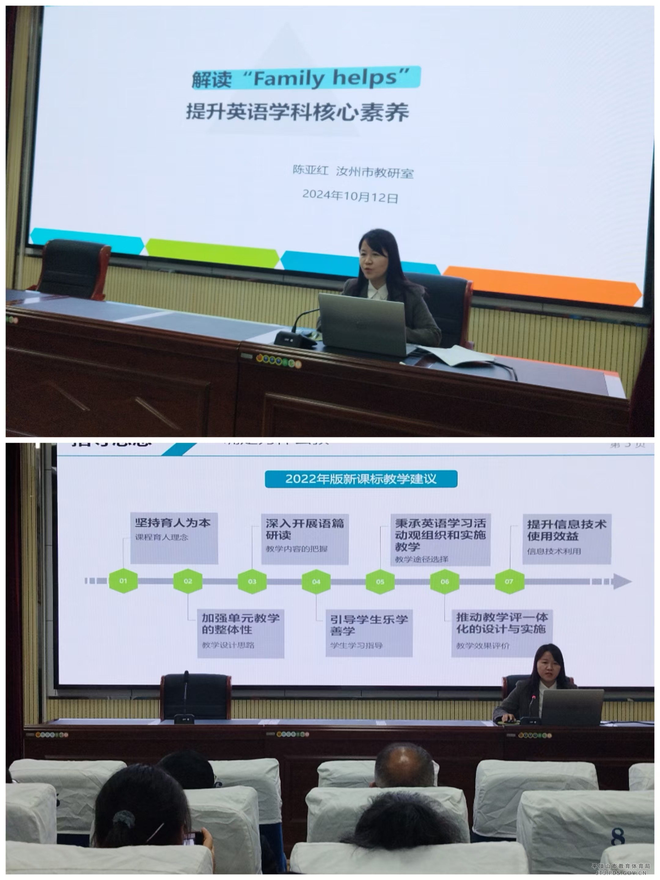 图片 4.png