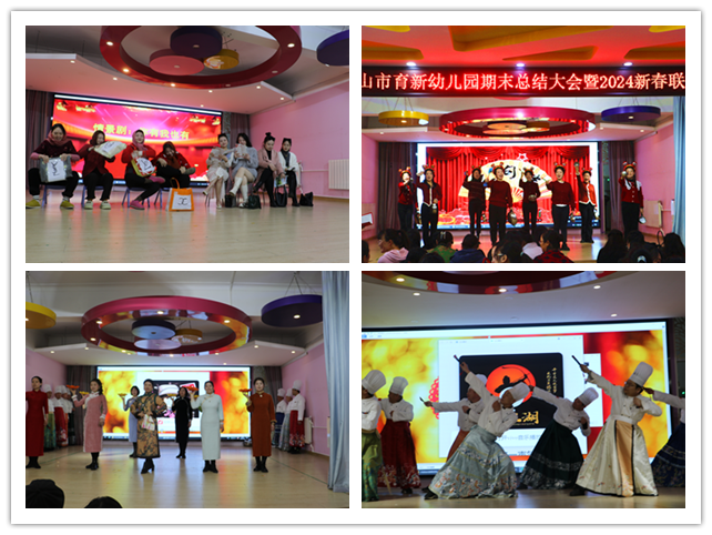 2abc_副本.png 2abc_副本.png