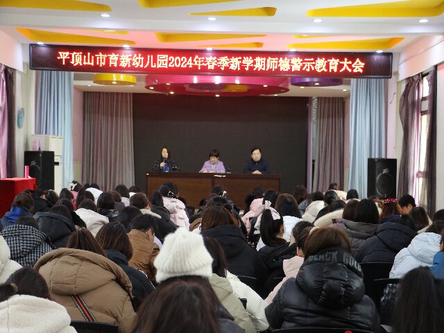 2R1A1195.JPG