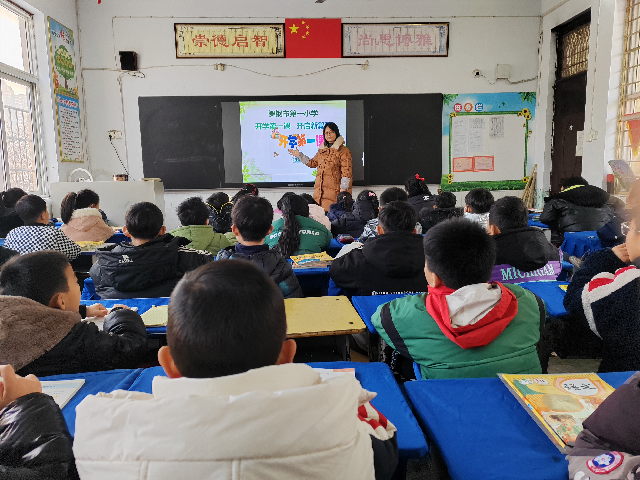 图片44.png