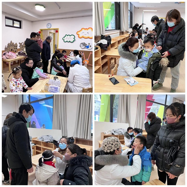 1入园体检.jpg