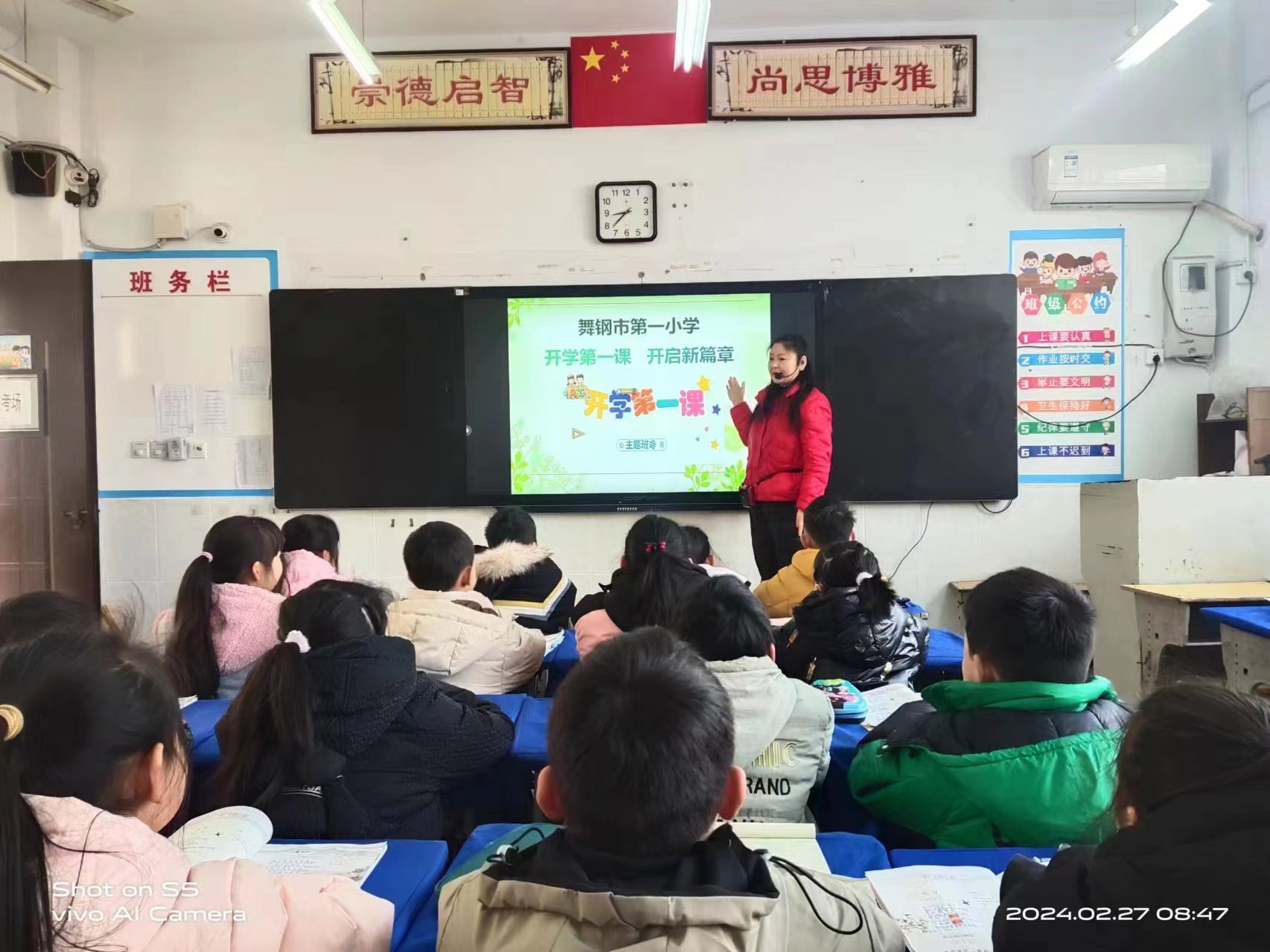 图片43.png