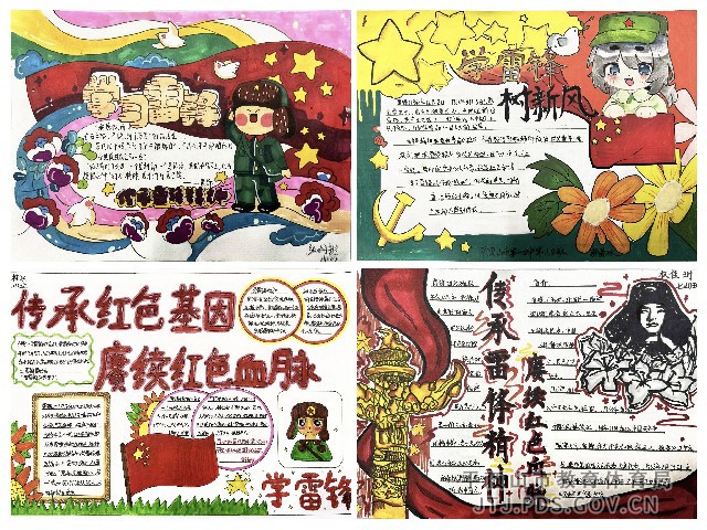 微信图片_20240305194953.jpg