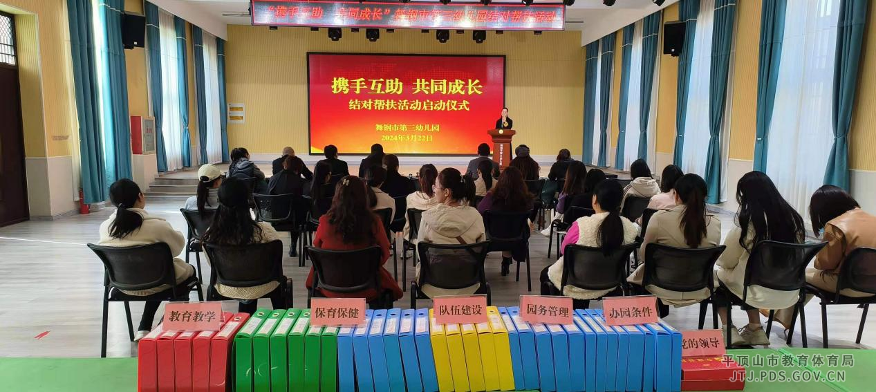 图片335.png