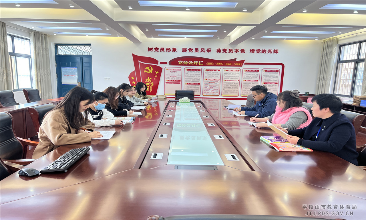 微信图片_20240313132231.jpg