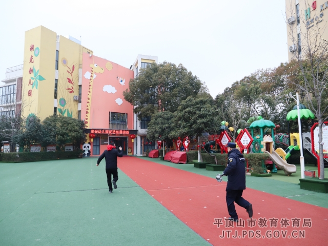 图片156.png