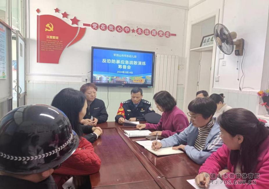 图片290.png