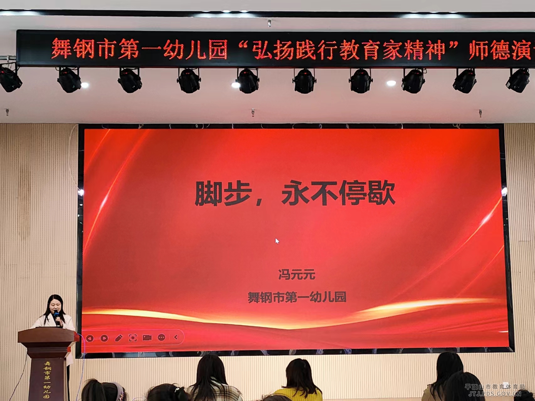 微信图片_20240319222010.jpg