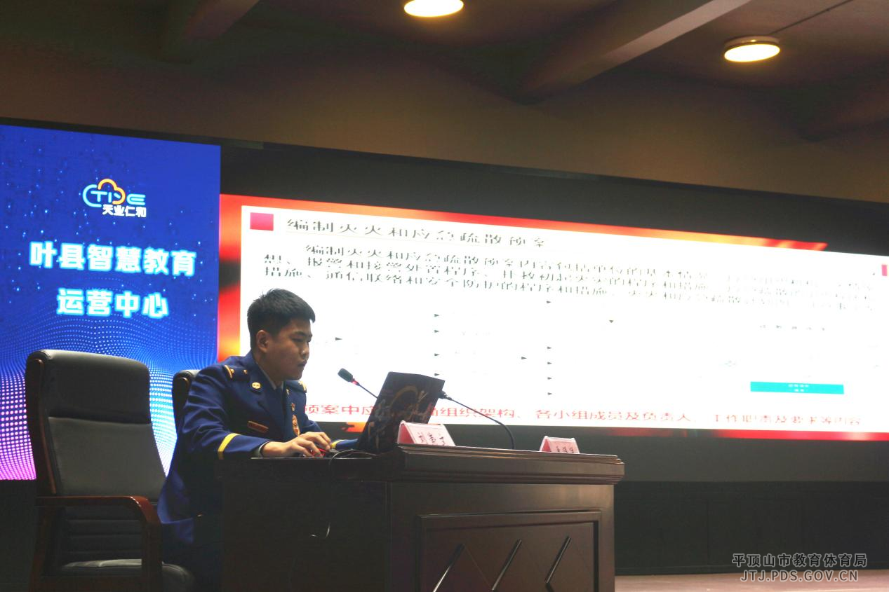 图片254.png