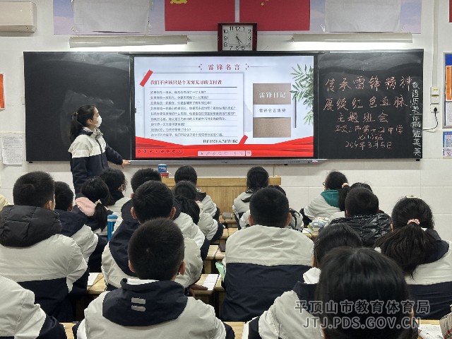 微信图片_20240305195000.jpg